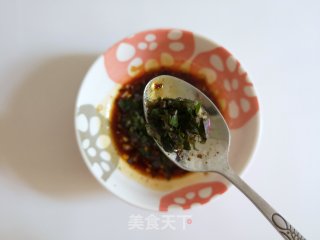胡萝卜猪肉饺子的做法步调：13