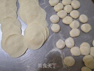 胡萝卜猪肉饺子的做法步调：8