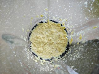 陈玉米蒸糕的做法步调：2