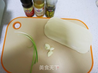 油泼里的做法步调：1