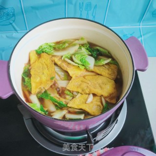 蛋饺、利剑菜烧豆腐的做法步调：11