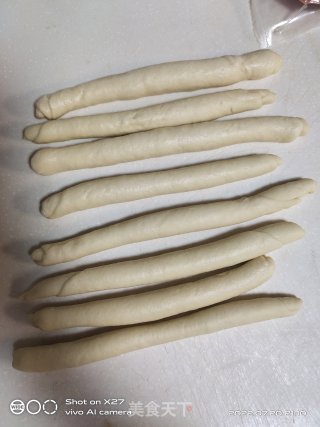水腿里包圈的做法步调：7