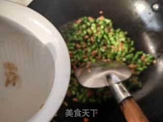 中婆菜炒少豆角的做法步调：8