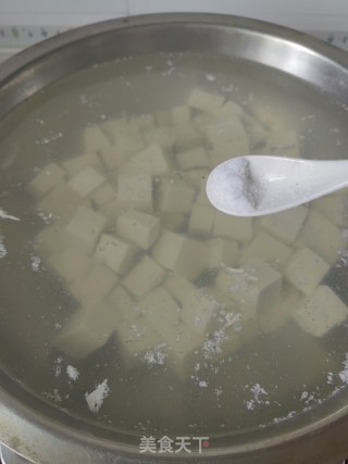 韭喷鼻素馅包子的做法步调：4