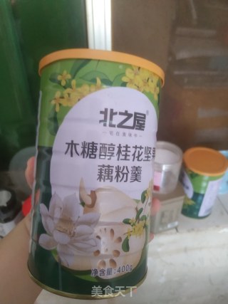 羊奶(牛奶)藕粉果冻的做法步调：1