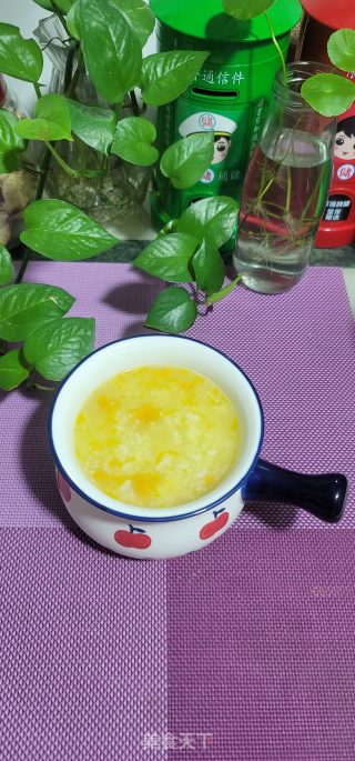 北瓜莲子小米粥的做法步调：6
