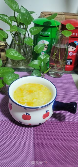 北瓜莲子小米粥的做法步调：7