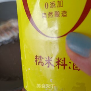 利剑萝卜鲫鱼汤的做法步调：7
