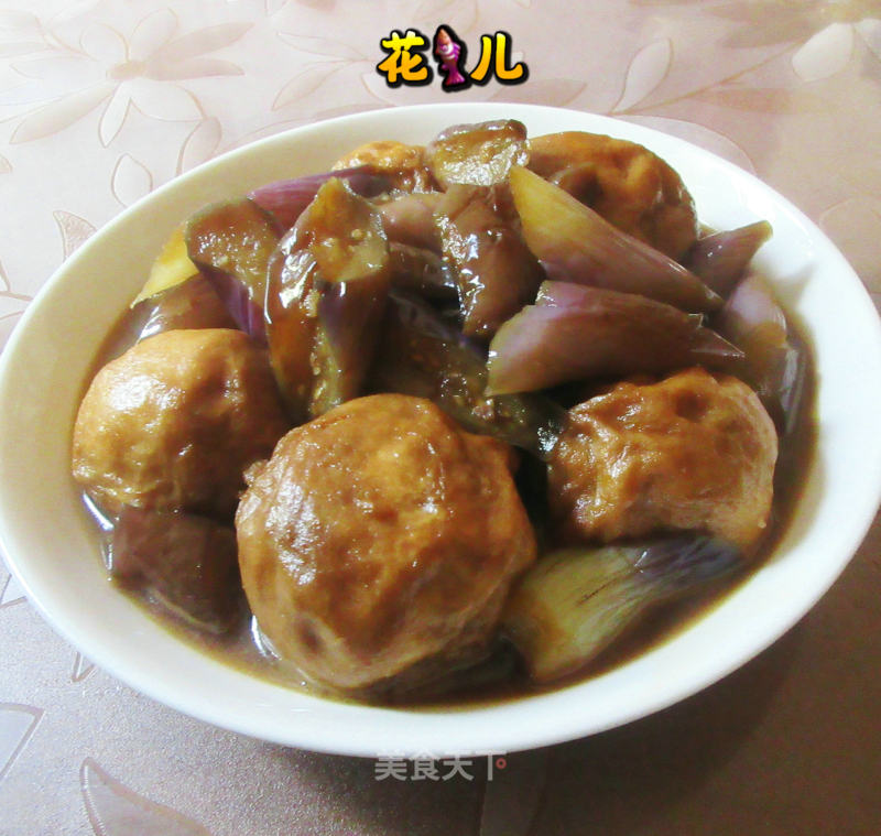 茄子烧油里筋塞肉的做法