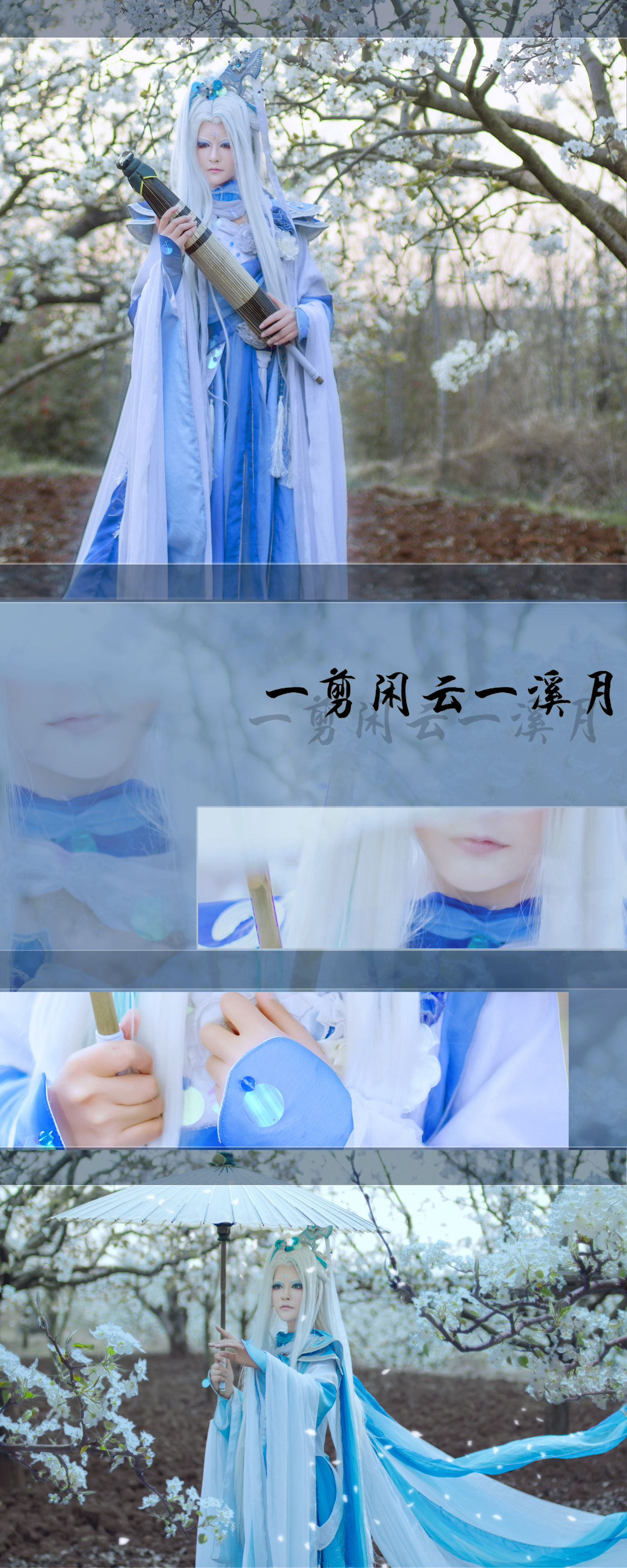 1691c694-c133-a2b4-648b-66e0eed676cd.jpg