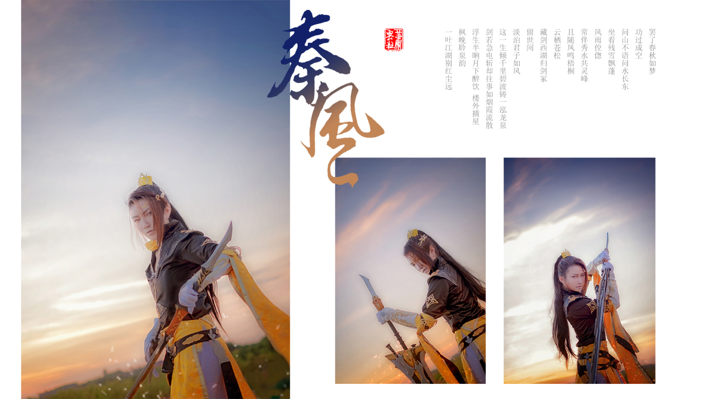 f3403f00-7133-a251-dd99-09088e1b9772.jpg