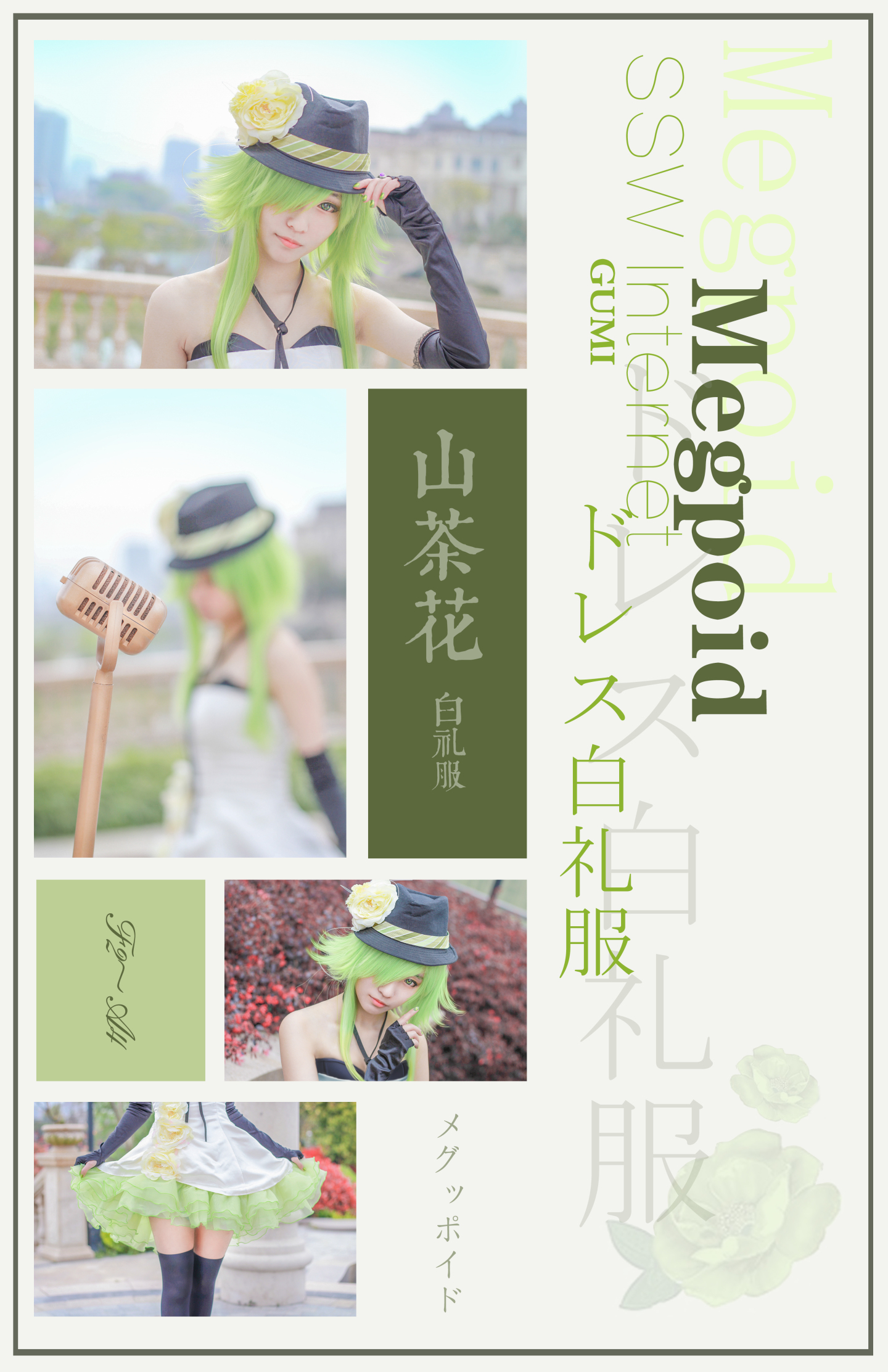 6a81dea2-d133-a24e-129e-6c1d92b124f7.jpg