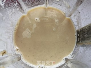 白枣芋头豆乳的做法步调：6