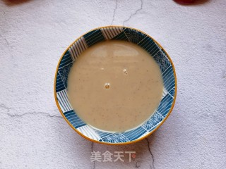 白枣芋头豆乳的做法步调：7