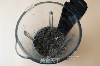玛莎汤圆的做法步调：2