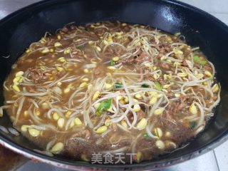 挂里蒸里条的做法步调：8