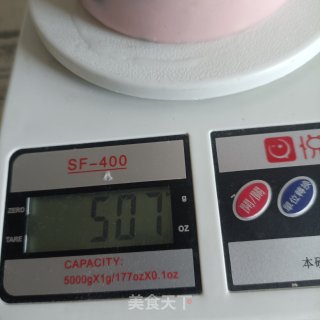 樱桃酸奶冰淇淋的做法步调：4