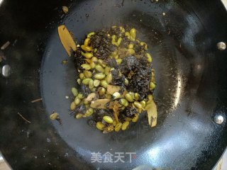 紫苏毛豆的做法步调：5