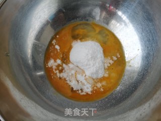 豆沙蜜枣酥的做法步调：1