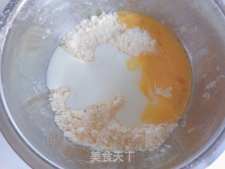 酸奶蓝莓司康的做法步调：6