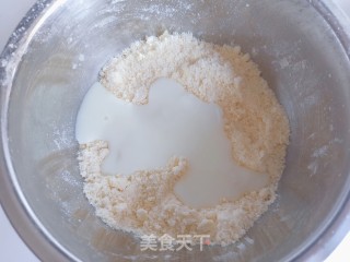 酸奶蓝莓司康的做法步调：5