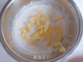 酸奶蓝莓司康的做法步调：3