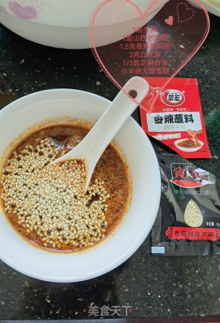 便宜快脚荞麦冰脸的做法步调：1