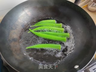 洋葱春葵炒蛋的做法步调：2