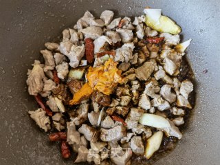 胡萝卜土豆炖羊肉的做法步调：10