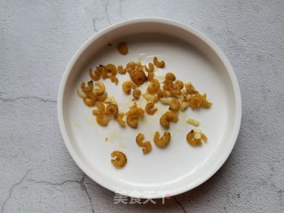 海米蒸鸡蛋的做法步调：7