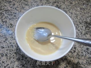 利剑腐乳炒棱角丝瓜的做法步调：2