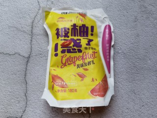 李子酸奶奶昔的做法步调：3