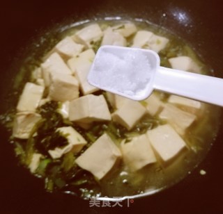 雪菜豆腐的做法步调：9