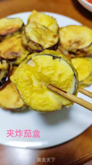 夹炸茄盒的做法步调：9