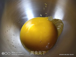 北瓜蛋黄瓜子里包的做法步调：1