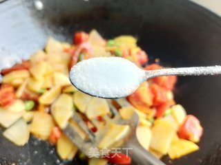 番茄土豆炒毛豆米的做法步调：9