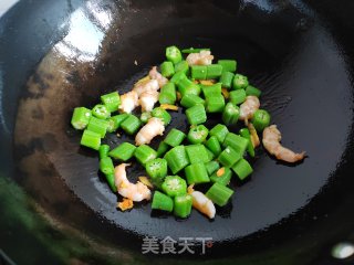 虾仁炒春葵的做法步调：6