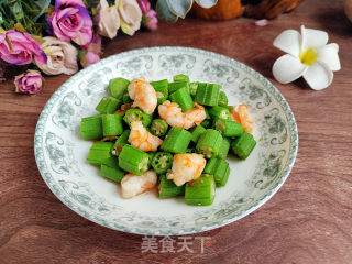 虾仁炒春葵的做法步调：7