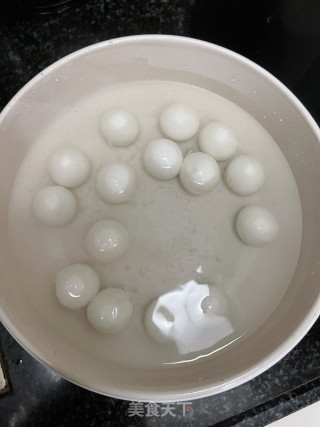 芋泥牛乳汤圆的做法步调：7
