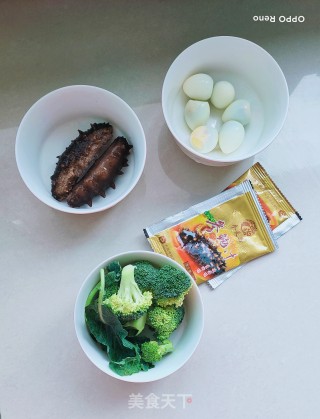 海参捞饭的做法步调：1