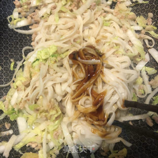 肉终炒里的做法步调：10