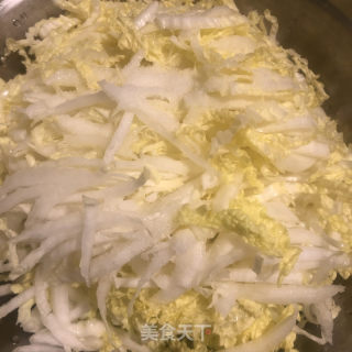 利剑菜火饺的做法步调：3