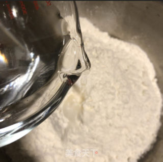 利剑菜火饺的做法步调：1