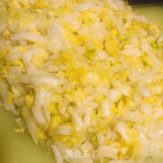 利剑菜火饺的做法步调：5
