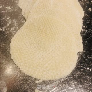 利剑菜火饺的做法步调：10