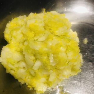 利剑菜火饺的做法步调：6