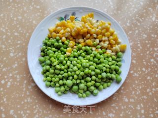 八宝蔬菜丁的做法步调：3