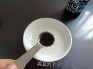 糖醋土豆泥的做法步调：8