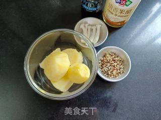 糖醋土豆泥的做法步调：1