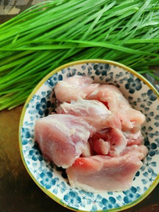 猪肉韭菜盒子的做法步调：5